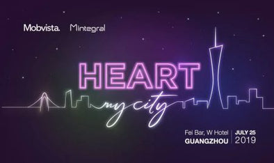 HEART MY CITY | 请速来广州，听我的心跳